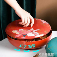 果盤 創意旋轉果盒北歐客廳家用糖果盒堅果盒過年分格帶蓋水果盤糖果盤【摩可美家】
