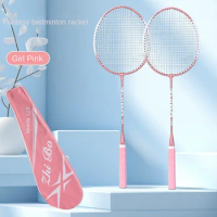 Aluminum Alloy Integrated Ultra-Light High Elastic Resistance Double Entertainment Training Badminton Racket