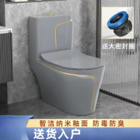Household Grey Water Closet Siphon Color Toilet, Anti odor Black Ceramic, Light Luxury, Small House, Large Bore