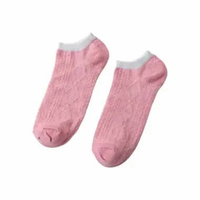 SK-P281 Kaos Kaki Wanita Motif Rajut Pattern / Kaus Kaki Pendek Motif Semata Kaki Import Murah Motif