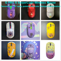 Customizable DIY Change color Spray Paint Kit for Logitech GPW/G PRO X SuperLight Dual Mode Gaming Wireless Mouse Mouse