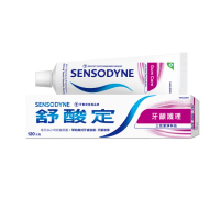 【SENSODYNE 舒酸定】日常防護 長效抗敏牙膏120gX1入_牙齦護理(抗敏感/強健牙齦/去除牙菌斑)