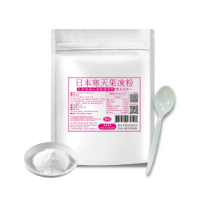 【AWBIO 美陸生技】紅藻破壁萃取寒天果凍粉1000gx1包