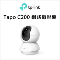 TP-LINK Tapo C200 網路攝影機【INICT3】【不囉唆】