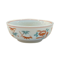 (日)赤繪丸吞水 日式 陶瓷 餐具