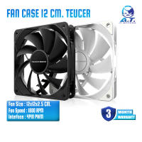 พร้อมส่งจากไทย PWM 4PIN FAN 12 CM. TEUCER B12025