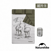 Naturehike 四季通用加大加厚雙人帶枕睡袋 藏羚羊 MSD06(台灣總代理公司貨)