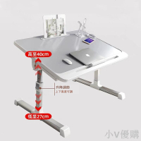 小V 可調節角度 折疊床上小書桌 電腦桌 折疊桌 懶人桌 書桌 學習書桌 筆電桌 床上電腦桌 升降桌