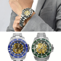 【Valentino Coupeau】水鬼錶 范倫鐵諾.古柏 銀機械錶(自動上鍊機械錶)