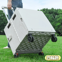 【栗原】雙拉移動摺疊購物車 摺疊推車(便利手推車 移動購物車)