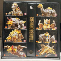 Blokees Transformer Dinobot Yearly Book Version 2026