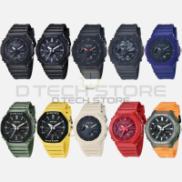 Jam tangan Digitec DA-2119/DA2119/DA 2119 Original