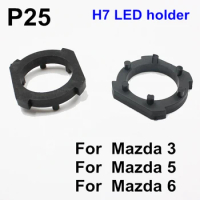 Rockeybright H7 Car headlight adapter for Mazda 3 LED H7 Bulb Holder Adapters socket base retaining clip for led headlight bulbs