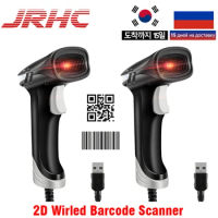 JRHC Barcode Scanner,USB Wired QR Bar Code Scanner 2D Handheld Inventory Scanner Automatic UPC EAN Reader Library Book Scanner