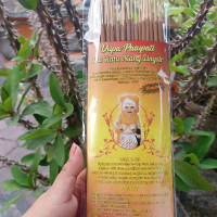 Dupa pasupati ratu niang lingsir ekonomis Tahan Lama