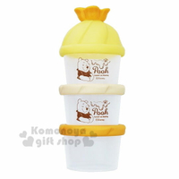 小禮堂 迪士尼 小熊維尼 日製造型蓋塑膠三層奶粉罐《橘黃》奶粉盒.食物盒.餅乾盒