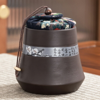 普洱茶罐紫砂罐存茶收納茶盒家用陶瓷醒茶罐茶缸密封罐子茶具配件