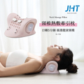 JHT K-1590 頸椎熱敷牽引枕 - 高品質頸部舒緩按摩器