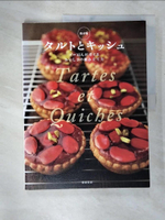 【書寶二手書T2／餐飲_DHB】????????－??１０人?考??、?????組?立?方_日文_柴田書店