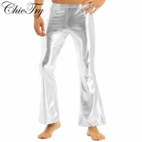 ChicTry Adults Mens Shiny Metallic Disco Pants with Bell Bottom Flared Long Pants Dude Costume Trousers for 70's Theme Parties