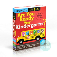 Kumon Are You Ready For Kindergarten | 外文 | 練習 | practice | skill | Kindergarten | 幼兒園 | 習冊 | 剪紙 | 粘貼 |
