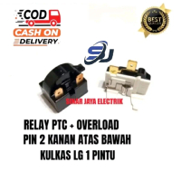 RELAY PTC 2 PIN KANAN KULKAS [ L+G ] 1 PINTU / RELAY PTC + OVERLOAD 1 SET