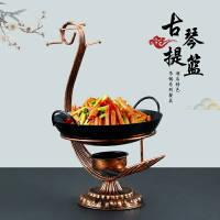 農家樂特色吊鍋固體酒精爐干鍋中式創意餐具個性鐵鍋仔套裝地鍋雞