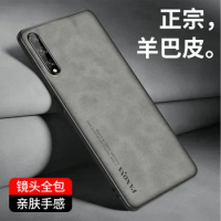 For Huawei P20 Pro CLT-L09 CLT-L29 Case PU Leather Surface Hard PC Back Cover Shockproof Matte Phone Case for Huawei P20 Pro