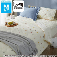 接觸涼感 涼被 涼被 N COOL FRUITS 雙人 S24 水果 NITORI宜得利家居
