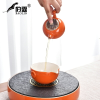 柿柿如意田園風格功夫茶具陶瓷器喝茶盞杯高端泡茶杯功夫茶壺套裝