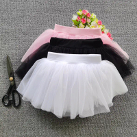 Children's Dance Skirt Soft Tulle Ballet Half Skirt White Puffy Skirt Four Layers Performance Chines