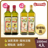 4入組【囍瑞】萊瑞 純玄米油(1000ml)x2瓶+純芥花油(1000ml)x2瓶