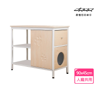【Doaa】DOMO寵物收納櫃(Doaa最懂您的桌仔 收納櫃 置物櫃 人寵共用 磁吸門 寵物家具 人貓共用 貓家具)