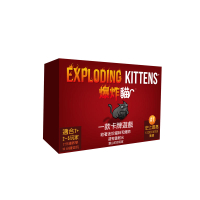 爆炸貓 Exploding Kittens 繁體中文版 高雄龐奇桌遊 正版桌遊專賣 玩樂小子