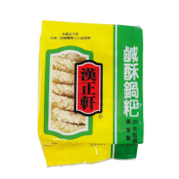 【漢正軒】原味/五穀/黑米/紅麴鹹酥鍋粑 (200g/包)#原味-原味