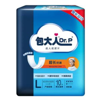 內地直送 - 包大人成人紙尿片超長防漏82*32cm基本型加長型U型尿片包10片