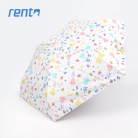 【rento】MINI不鏽鋼黑膠晴雨傘-草葉集 _米(日系傘 迷你 輕量 口袋傘 黑膠 防曬 降溫 抗UV)