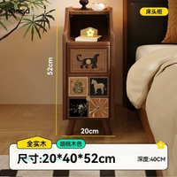 全城熱賣 - 實木床頭櫃 創意復古家用臥室胡桃木色中古風床邊櫃（快遞送貨上門）