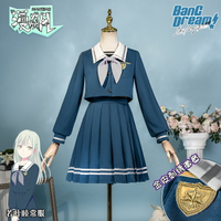 【臺灣公司優質服務】漫飆 BanG Dream cos服 若葉睦cosplay服裝AveMujica動漫同款MyGO