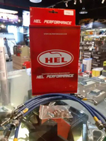 Hell Brake Line For LC VX80 Series