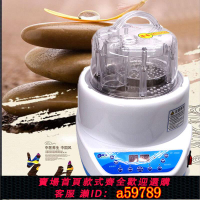 【台灣公司 可打統編】御灃熏蒸機中藥熏蒸儀8L大容量蒸汽鍋美容院家用4L蒸腳機汗蒸器