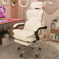 Swivel White Office Chair Ergonomic Recliner Vanity Mobile Office Chair Study Armchair Cadeira Ergonomica Living Room Furniture