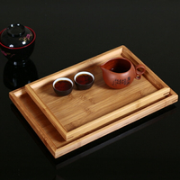 長方竹托盤壽司刺身板料理餐具托盤沏茶點心水果糖果茶具上菜托盤