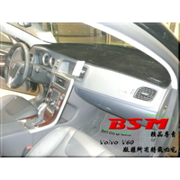 BSM｜黑色絨毛避光墊｜Volvo S60 S80 XC40