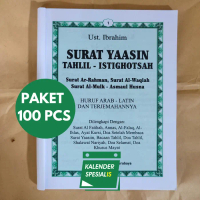 PROMO PAKET 100 PCS BLANGKO YASIN 96 HALAMAN TANPA COVER TERMURAH HIJAU