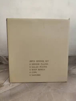 Saint James Janet Dinner Set 20 Pcs (BNOB)