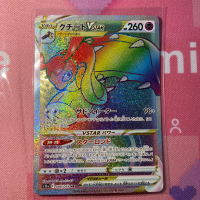 Kartu Pokemon TCG JP Japanese S11a Mawile VStar HR
