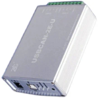 USB To CAN Box Card 2-way CAN Bus Analyzer CAN Interface Card USBCAN-2E-U Makeup Вейп Voopoo