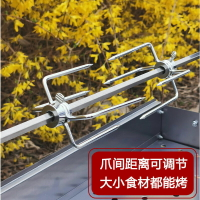 燒雞架 烤架 烤爐 燒烤爐 免運 可開立發票 燒烤架戶外電動旋轉羊腿架大號炭火烤兔爐子家用木炭自動翻轉烤雞