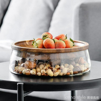 創意可愛水果盤客廳家用相思木干果盤雙層玻璃堅果盤零食盤收納盒【四季小屋】